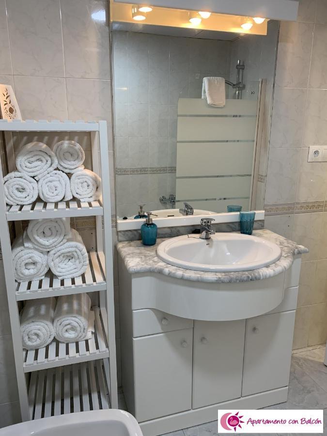 Apartamentos Cisne Гранада Екстериор снимка