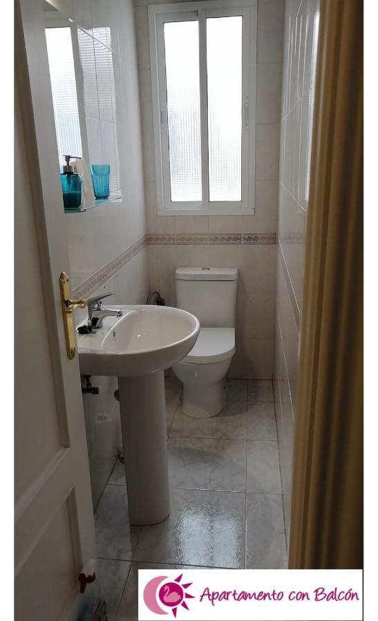 Apartamentos Cisne Гранада Екстериор снимка