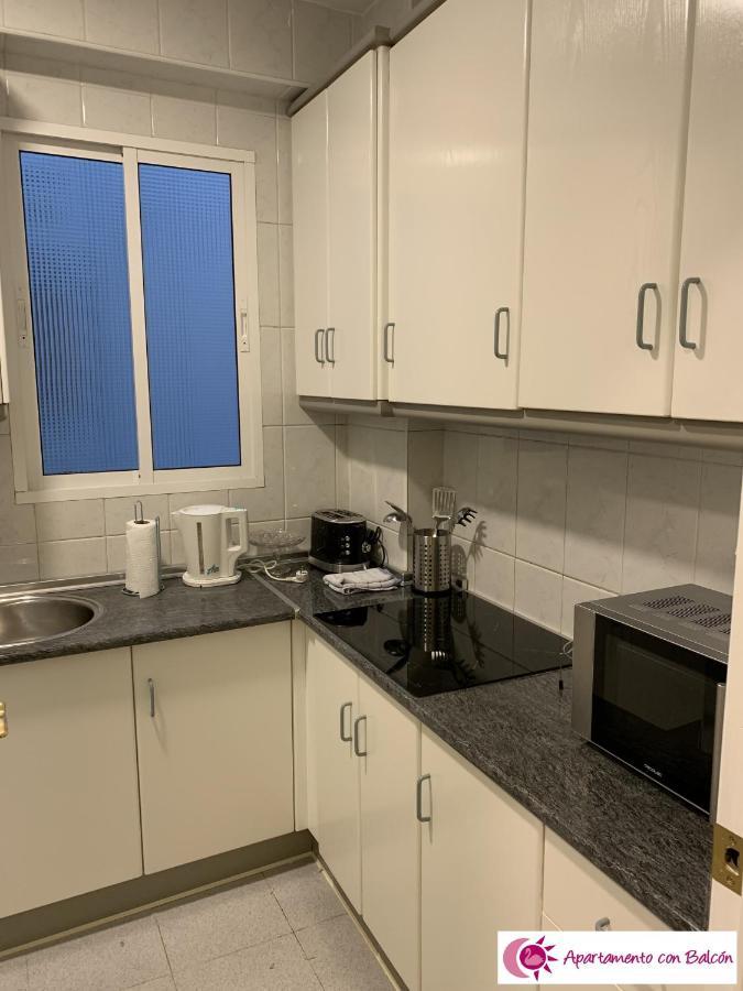 Apartamentos Cisne Гранада Екстериор снимка